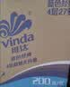 维达（Vinda）有芯卷纸 蓝色经典4层200克*27卷 高克重卫生纸 厕纸纸巾整箱 实拍图
