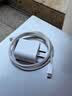 Apple/苹果 40W（至高60W） type-c快充充电器 苹果usb-c原装充电头 苹果iPhone 18 Pro Max充电器 实拍图