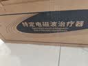 仙鹤红外线理疗灯颈椎腰椎腿部理疗仪医用烤灯治疗仪中秋节送礼29N-1 实拍图