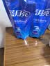 蓝月亮 手洗专用洗衣液 风清白兰 1kg/袋补充装 内衣内裤适用 洁净去污 实拍图