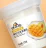 新希望水果满仓黄桃+芒果370g*2杯风味发酵乳酸奶酸牛奶 活润电商升级款 实拍图