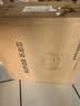 苏泊尔（SUPOR）30cm304不锈钢家用蒸锅蒸煮一体双层复底汤锅电磁炉通用 EZ30BS04 实拍图