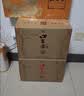 口子窖六年型 兼香型白酒 41度 450ml*6瓶 整箱装 中秋礼赠 实拍图