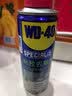 WD-40除胶剂开荒保洁免钉胶去除剂玻璃胶去除剂发泡胶清除剂美缝清洗剂 实拍图