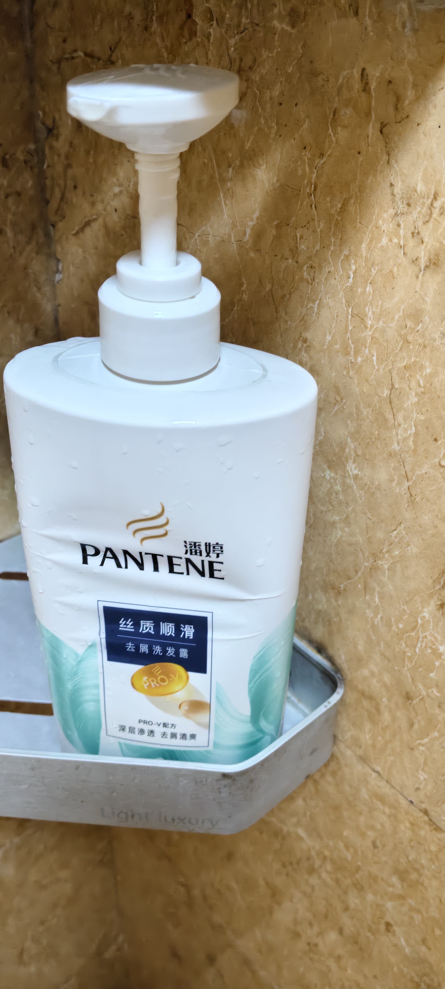 力士（LUX）【柔顺留香】水润丝滑玻尿酸洗发水750g 干枯毛躁发质 柔顺留香 实拍图