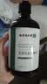 南京同仁堂艾草生姜按摩液精油500ml全身刮痧精油经络疏通推拿油全身spa开背 实拍图