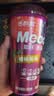 香飘飘Meco如鲜杯装果汁茶 桃桃红柚口味400ml*8杯 0脂饮料礼盒装 实拍图