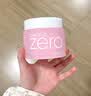 芭妮兰（banila co）Zero卸妆膏 小粉罐经典款180ml温和深层清洁生日礼物送女友 实拍图