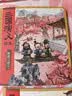 三国演义绘本1-12(套装12册)平装版 随书附赠音频狐狸家编著4-10岁儿童 中国经典历史故事书 水墨画萌趣版 实拍图
