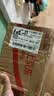 欧莱雅男士素颜霜遮瑕BB粉底液保湿控油提亮遮痘印护肤品自然色男生礼物 实拍图