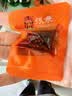 张飞香辣灯影牛肉丝100g*2+五香灯影牛肉丝100g*1四川特产 实拍图