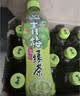 康师傅 青梅绿茶 500ml*15瓶 果味茶饮品量贩 饮料整箱装热门商品 实拍图