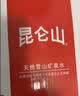 昆仑山饮用天然雪山矿泉水 含锶弱碱性 1.5L*6瓶 整箱装 高端矿泉水 实拍图