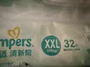 帮宝适夏季超薄超吸新清新帮纸尿裤XXL32透气新生儿婴儿尿不湿尿裤 实拍图