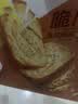 闲趣自然清咸原味礼盒900g 薄脆饼干 办公室休闲零食 早餐下午茶 实拍图