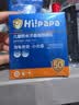 海龟爸爸儿童防晒套装军训户外 小光盾40g+身体防晒喷雾100ml 6岁+适用 实拍图