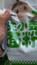 婴享通心粉面条粗粮无小麦面条无麸质面条 大米原味 200g 实拍图