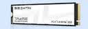 致态（ZhiTai）长江存储 2TB SSD固态硬盘 NVMe M.2接口 TiPlus9100 系列 (PCIe 5.0 产品) 实拍图