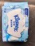 舒洁（Kleenex）湿厕纸囤货装80抽*10包 (800抽)清洁私处湿纸巾纯水洁厕湿巾 实拍图