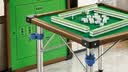 华圣折叠麻将桌象棋桌餐桌两用家用户外露营静音麻将桌H-191单独桌腿 实拍图
