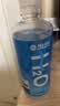 海昌H2O 隐形眼镜水护理液360*2+120ml 美瞳保湿多功能护理液清洁杀菌 实拍图