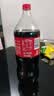 可口可乐（Coca-Cola）经典味道 汽水饮料 碳酸饮料 2L*6瓶  随机包装 实拍图