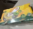 佳沛（zespri）新西兰金奇异果18粒优选果103-124g猕猴桃中秋节礼品送水果礼盒 实拍图