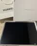 HUAWEI MatePad Air 12英寸 华为平板电脑 鸿蒙AI 2.8K高刷超清全面屏 WIFI 12GB+256GB 烟云灰 实拍图