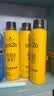 施华蔻（Schwarzkopf）got2b尖钉强力定型发胶250ml*2(定型发胶蓬松喷雾干胶)(新老包装) 实拍图