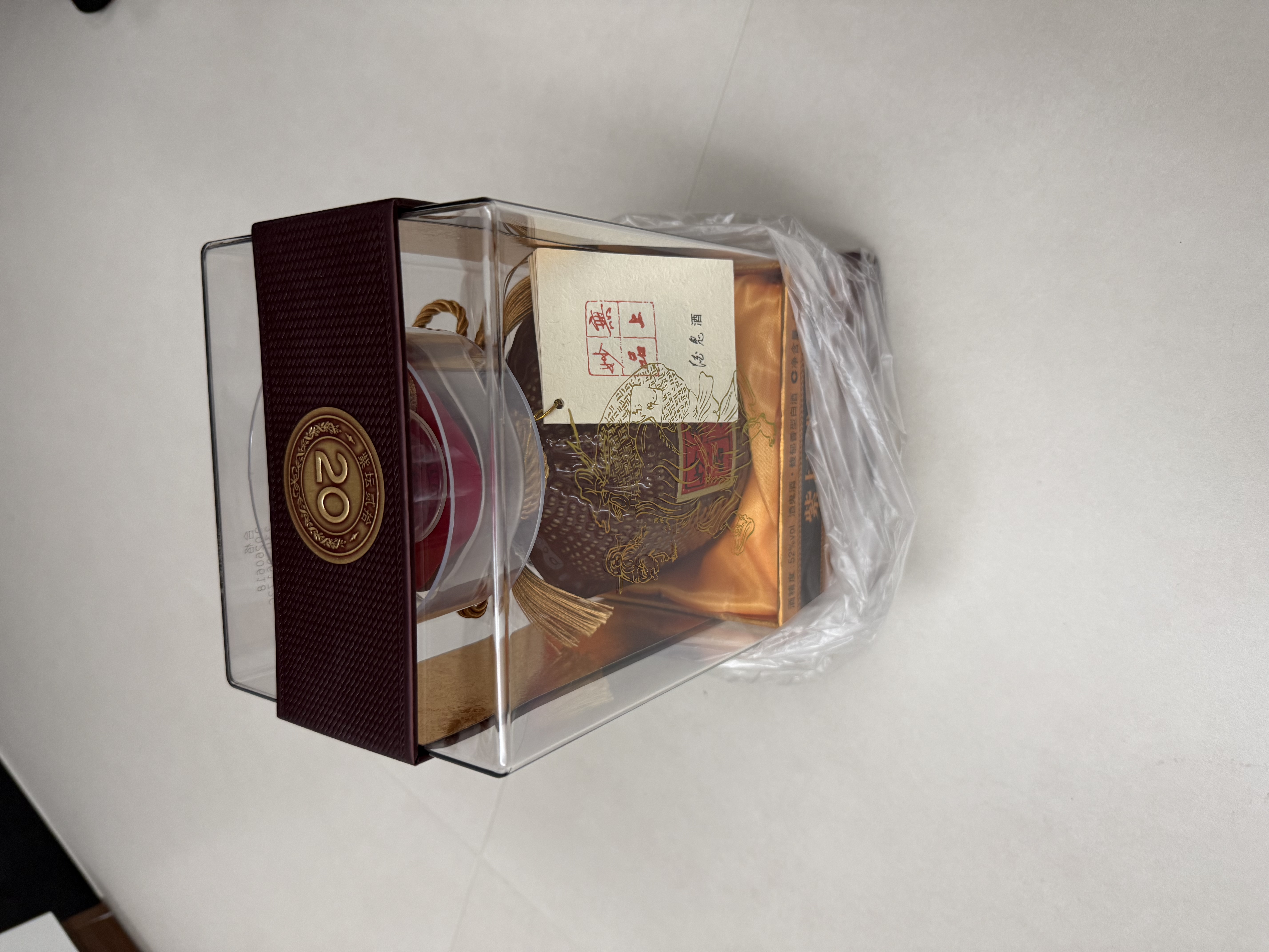酒鬼紫坛贰拾 馥郁香型白酒 52度 500ml单瓶装 中秋宴请送礼 实拍图