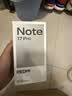 小米（MI）REDMI Note17 Pro 红米手机 1.5K超级阳光屏 9000mAh大电池 IP68防尘防水 小米note17pro新品 黑色 8GB+256GB 实拍图