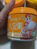 喜多多中秋八宝粥280g*6罐混合口味黑糖红枣枸杞冰糖百合莲子桂圆速食粥 实拍图