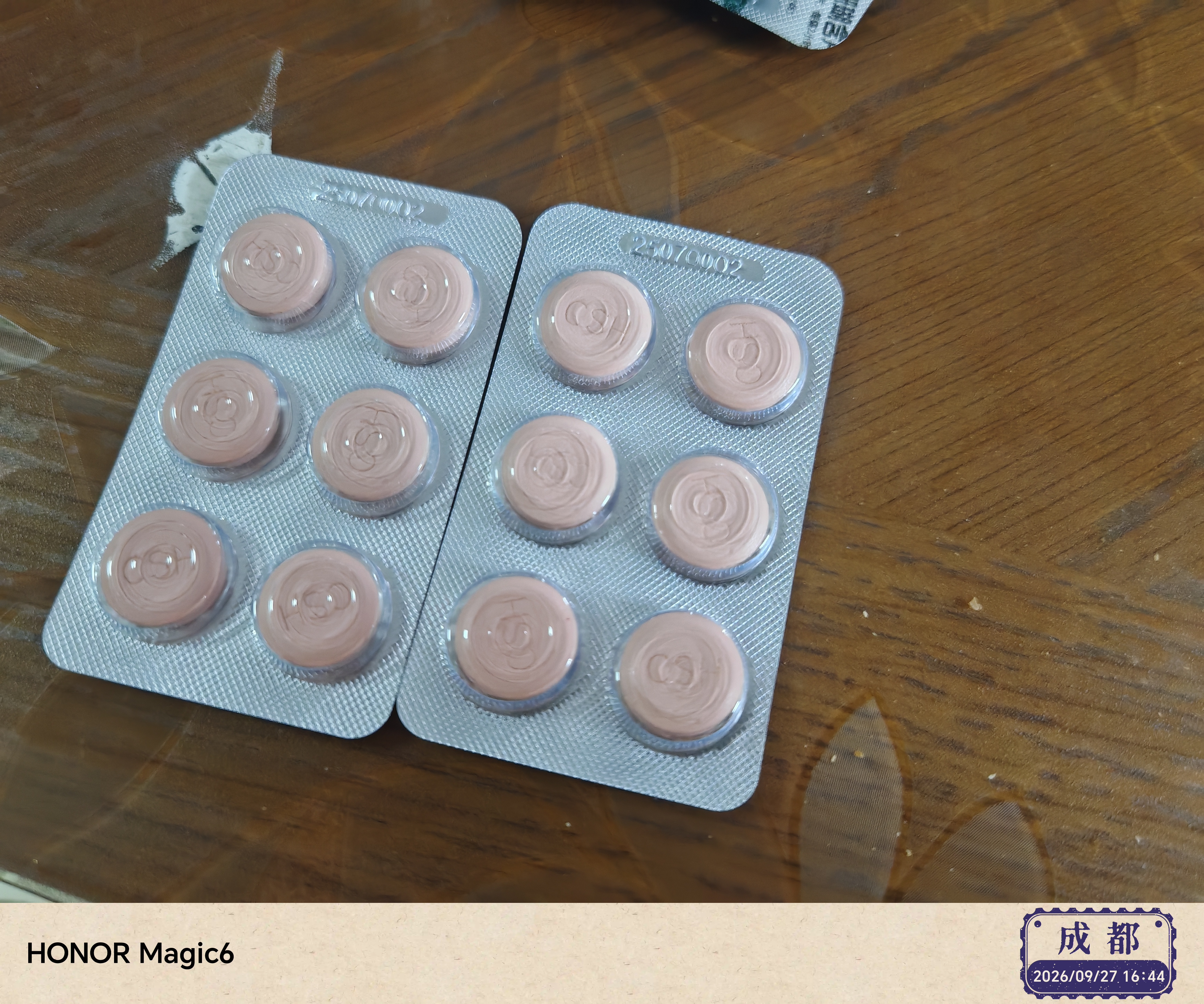 【有效期至2027年6月30日】江中 复方草珊瑚含片1g*24片*5盒 非西瓜霜金嗓子 喉咙痒清热干咳喉咙痛嗓子疼 实拍图