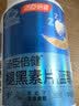 汤臣倍健速释褪黑素30片*1 含B6改善睡眠失眠助眠 深度睡眠 非gaba 实拍图