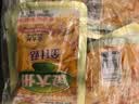 金大州金针菇小袋休闲香辣解馋零食礼包下饭菜金大洲新旧包装 香辣味500g（散称)500g 实拍图