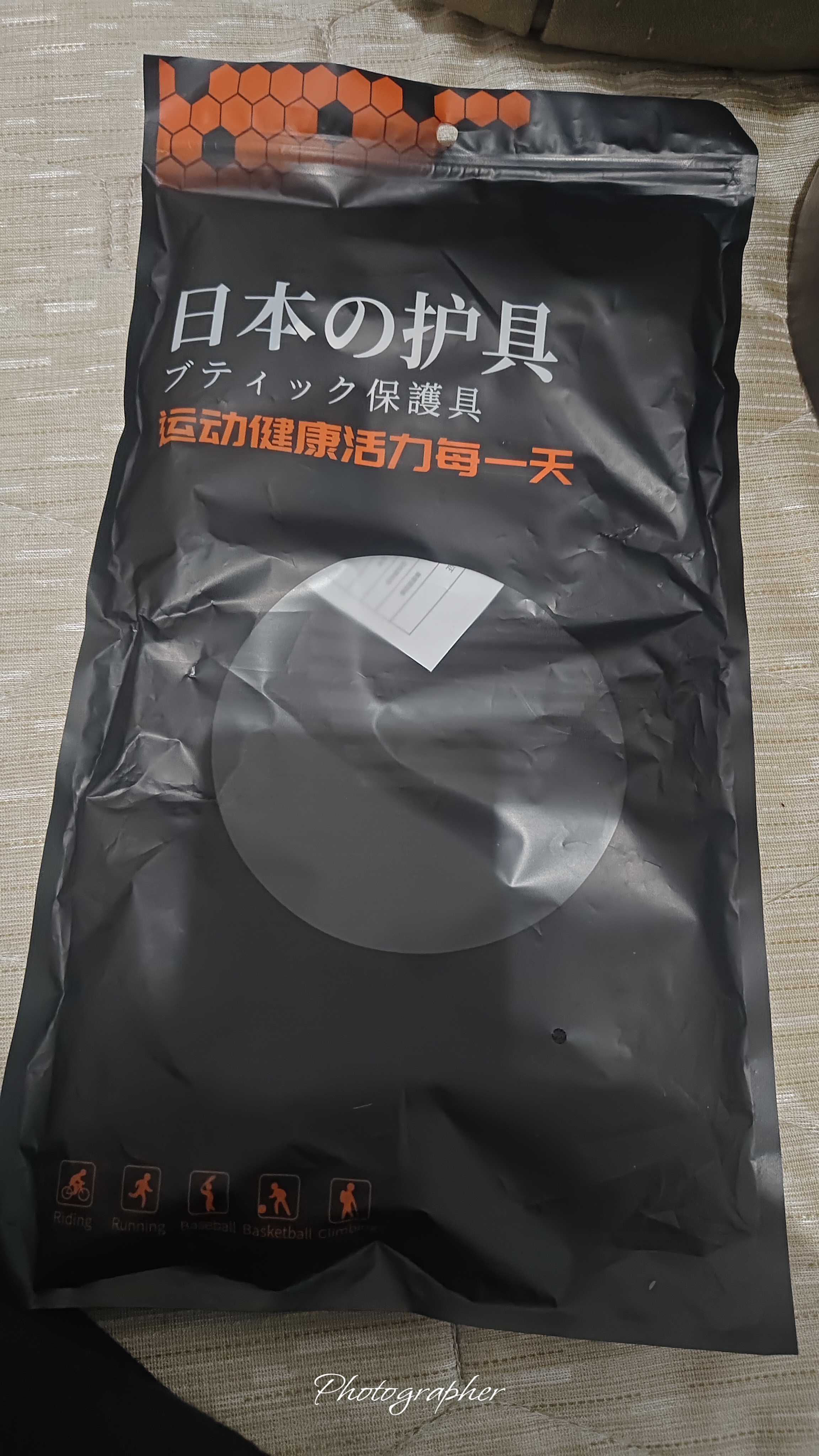 KYOLENS医用石墨烯护膝保暖关节炎老年人老寒腿男女加热膝盖自发热护具 实拍图