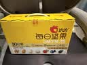 洽洽每日坚果小黄袋600g/30袋混合干果小包装零食坚果礼盒腰果恰恰 实拍图