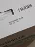 新希望千岛湖牧场高钙纯牛奶200ml*24  3.6g优质蛋白中秋礼盒 实拍图