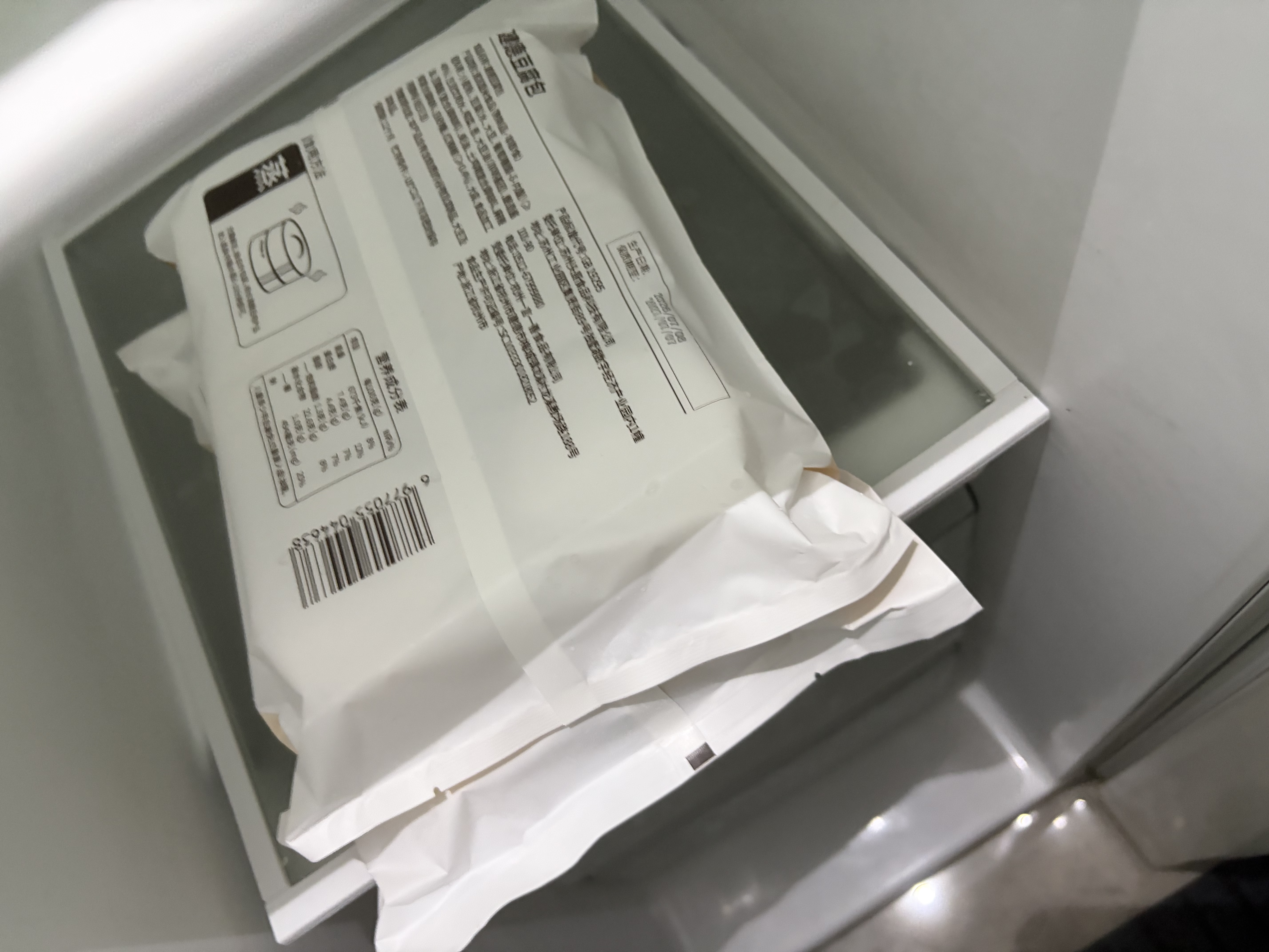 头厨建德豆腐包720g共12只老面小笼包速食儿童早餐早饭面点国庆节送礼 实拍图