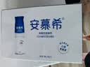 伊利安慕希高端原味酸奶常温酸奶230g*10瓶  礼盒装 实拍图