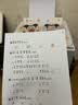 爱普生（EPSON）【6代新品】L4356墨仓式彩色无线AI学习打印机一体机家用/办公  L4266升级版(自动双面 液晶屏 白) 实拍图