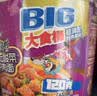 康师傅 方便面 大食桶酸菜牛肉桶面159g*12 泡面整箱速食 方便食品 实拍图
