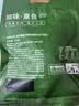 知味观杭州熏鱼 杭州特产熟食下酒菜杭州美食中华老字号200g 实拍图