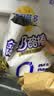 妙可蓝多金装奶酪棒320g原味 60%干酪0%防腐剂甜味剂稳定剂 儿童营养零食 实拍图