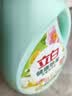 立白健康除菌天然洗衣液24斤手洗机洗15分钟快洗留香除螨抑菌祛味去渍 实拍图
