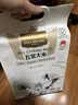 1号会员店五常大米 5kg GB/T19266 正宗东北大米 10斤 实拍图