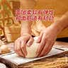 中裕面粉 特精小麦粉手擀面馒头包子水饺面条中筋粉20斤麦香味浓郁 实拍图
