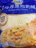妙可蓝多马苏里拉芝士碎450g 奶酪碎  焗饭披萨拉丝烘焙原料 实拍图