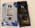 瑞幸咖啡即享深烘意式拼配+中烘耶加雪菲咖啡豆共500g 100%阿拉比卡 实拍图