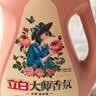 立白大师香氛洗衣液2斤 柔顺护衣 持久留香水手洗专用 品质严选 实拍图